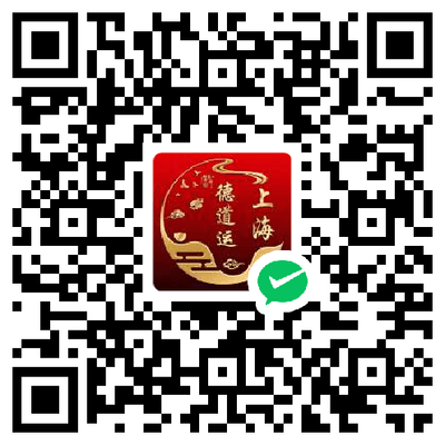 微信 · WeChat